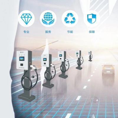 De Ladersposten van 30KW 100A EV met 5 van het Kabelmeters Kanon